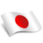 Japan Flag